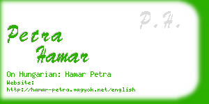 petra hamar business card